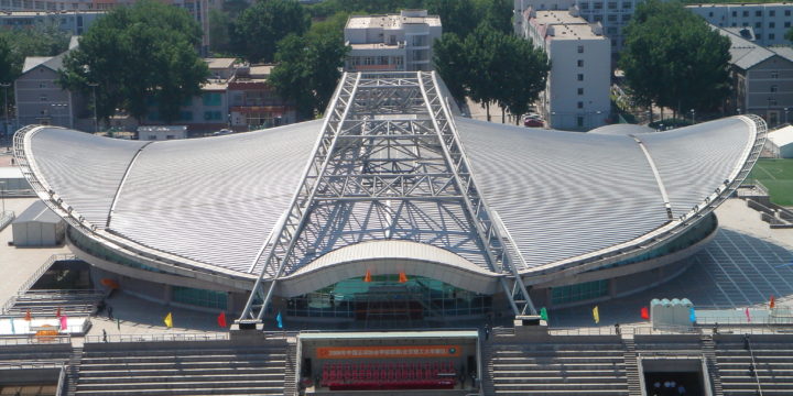 Beijing University of Technology