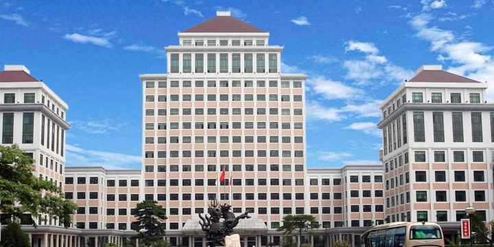 Central University of Finance and Economics