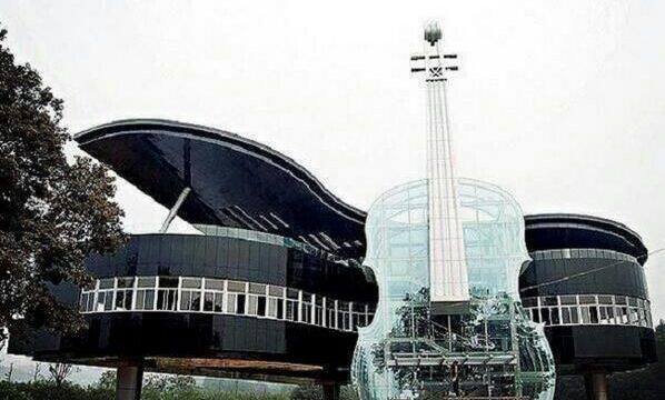 China Conservatory of Music