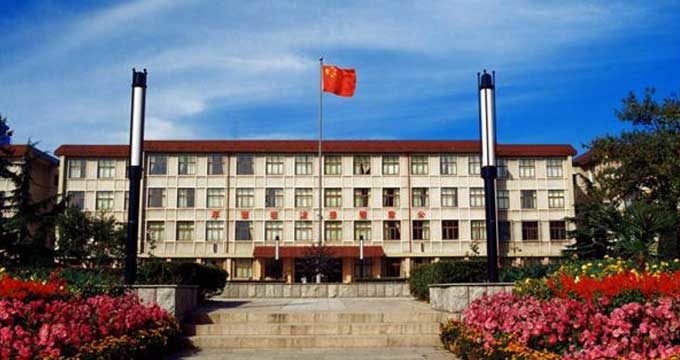 China University of Political Science and Law