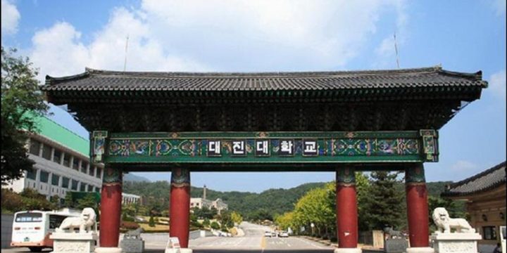 Daejin University