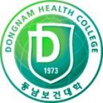 Dongnam Health University