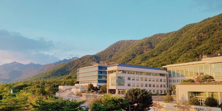 Geumgang University