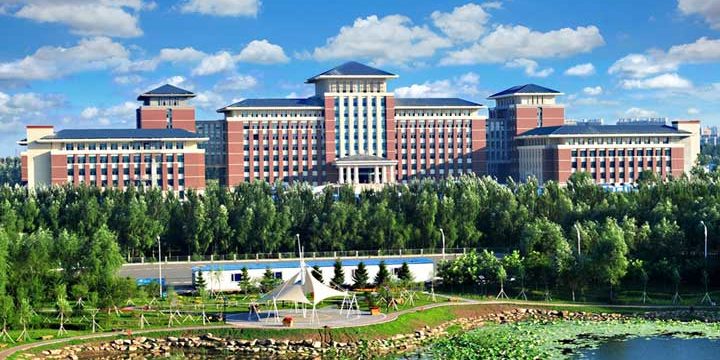 Jilin University