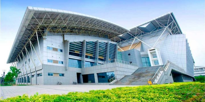 Nanjing University of Chinese Medicine