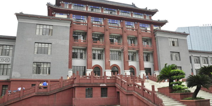 Sichuan University