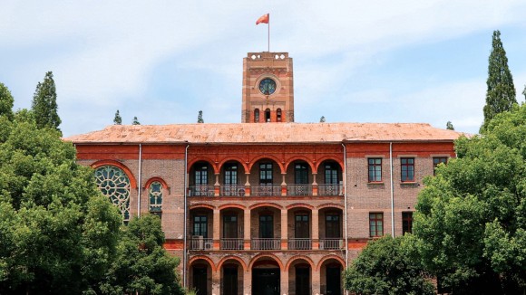 Soochow University (Suzhou)