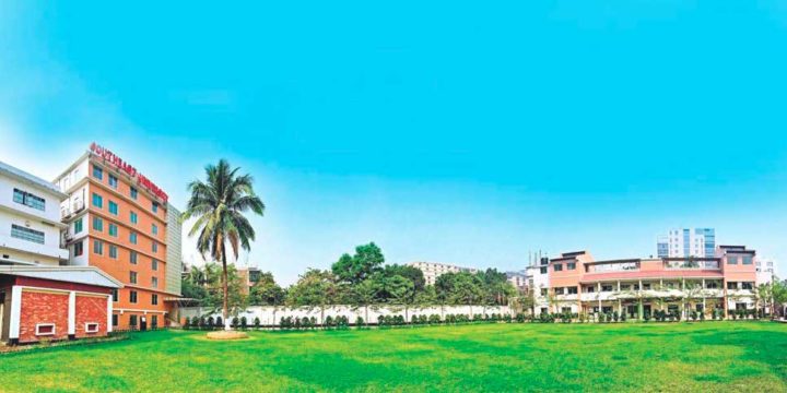 Southeast University