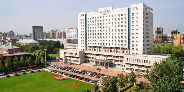University of International Business and Economics (Beijing)