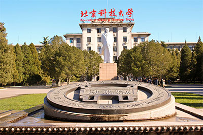 University of Science and Technology Beijing