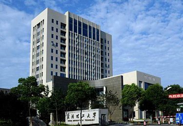 Wuhan University of Technology