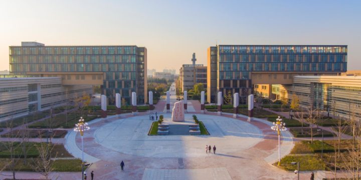 Xidian University
